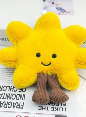 挂饰太阳花可爱毛绒玩具钥匙扣公仔现货娃娃美食挂饰礼物创意挂件