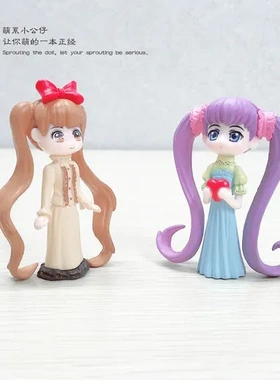 美包挂饰PVC装饰蛋糕长发动漫公仔生日6款美战士手办摆件