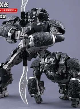 变形机器人玩具礼物儿童猩猩队长10精刻双形态模型金刚武器