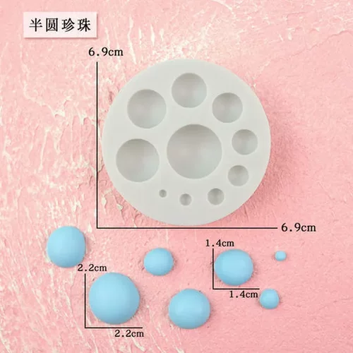 半圆硅胶模具粘土翻模彩泥爱心手工DIY翻糖圆形