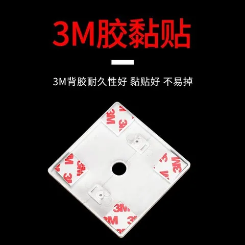 墙洞装饰盖管道遮挡洞贴洞口堵盖水管墙孔遮羞头神器遮丑盖空调口