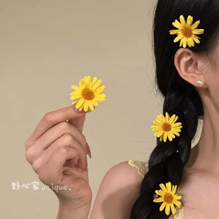 野心家原创【花自向阳】明媚黄色花朵发夹度假风氛围感侧边夹发卡