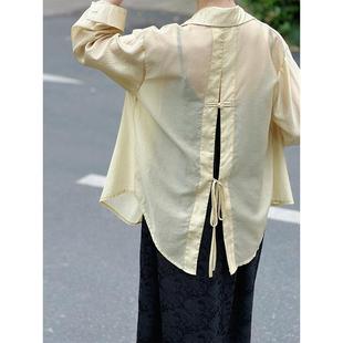 女韩系宽松简约外搭开衫 橘芷 防晒衬衫 2024春夏新款 上衣9672 薄款