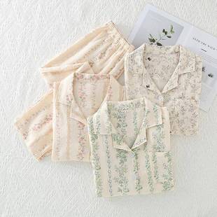 秋季 睡衣纯棉棉纱女森系碎花条纹长袖 翻领开衫 春秋家居服套装