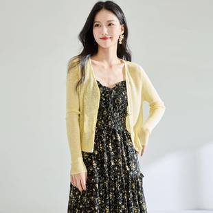 25429 25春夏薄款 竹节麻简约V领长袖 针织衫 百搭显瘦上衣防晒开衫