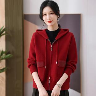 休闲上衣 妈妈春秋装 新款 针织毛呢外套中老年女外穿连帽开衫 拉链衫