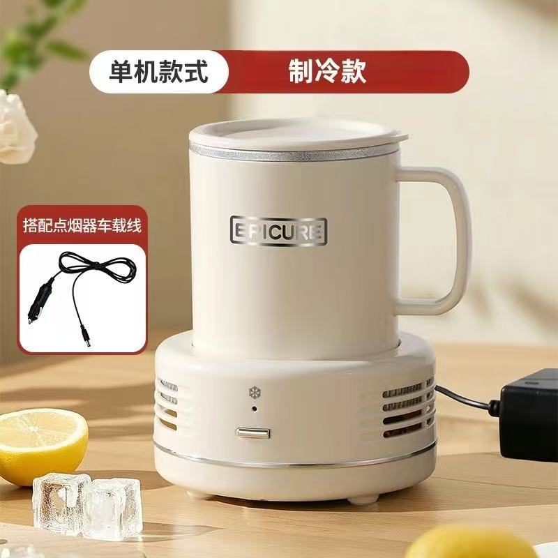 专用代发制冷杯降温杯冰