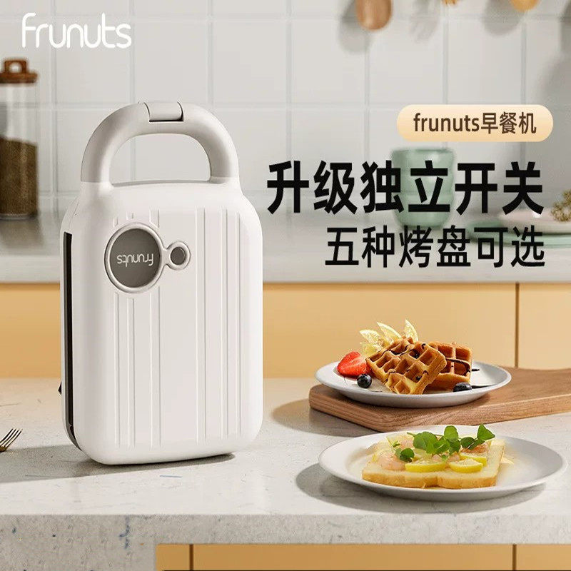 frunuts三明治早餐机多功图片