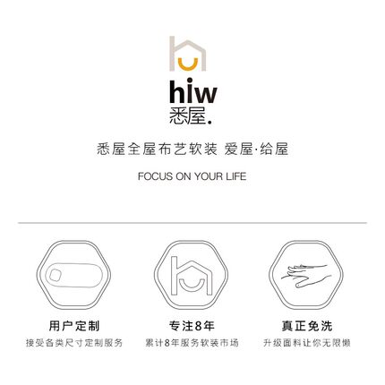 定制差价/邮费差价 单拍不支持退换退款