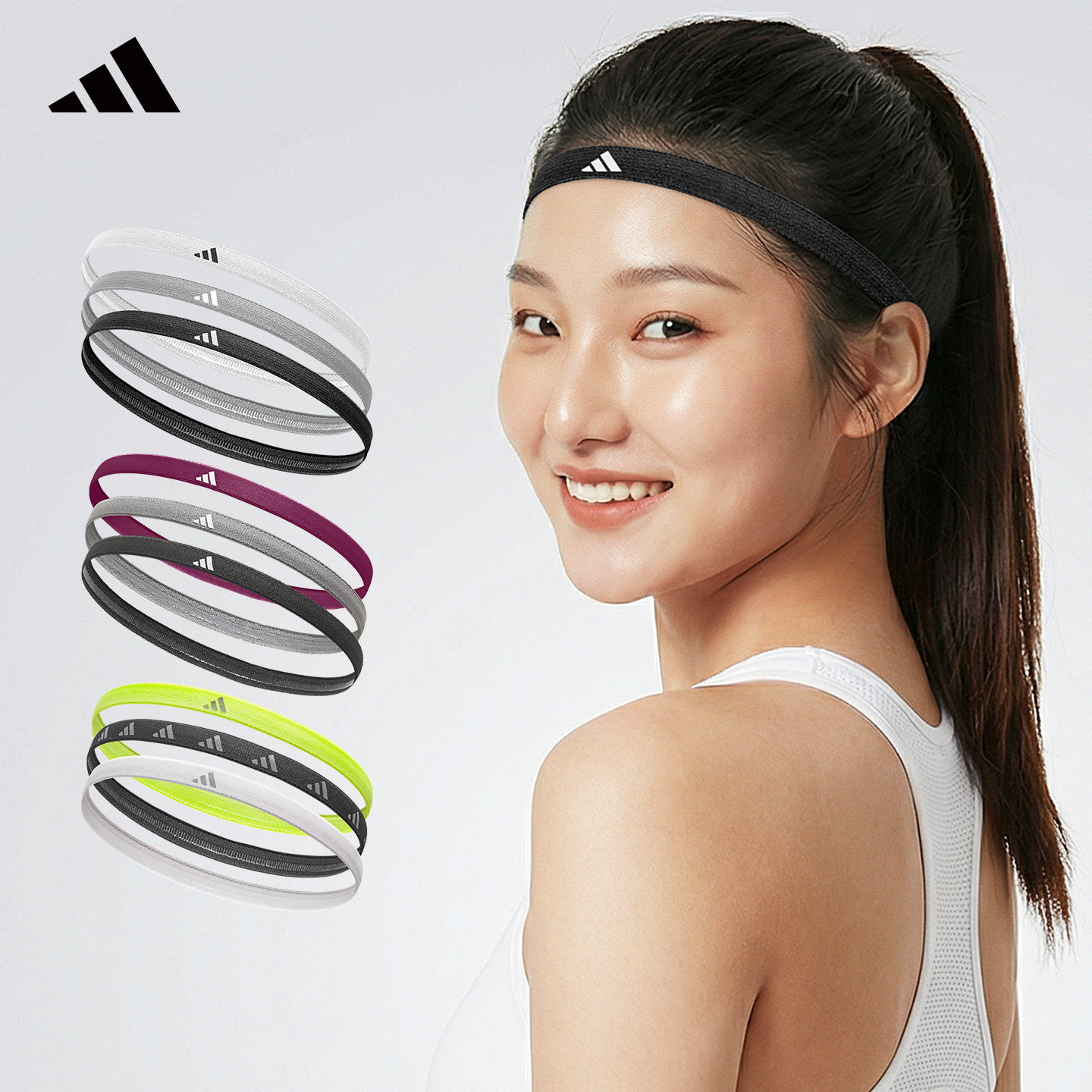 Adidas阿迪达斯运动发带导汗止汗瑜伽健身跑步吸汗头带羽毛球篮球