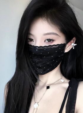 网红直播不露脸口罩蕾丝高颜值刺绣薄款透气防晒时尚气质遮脸面罩