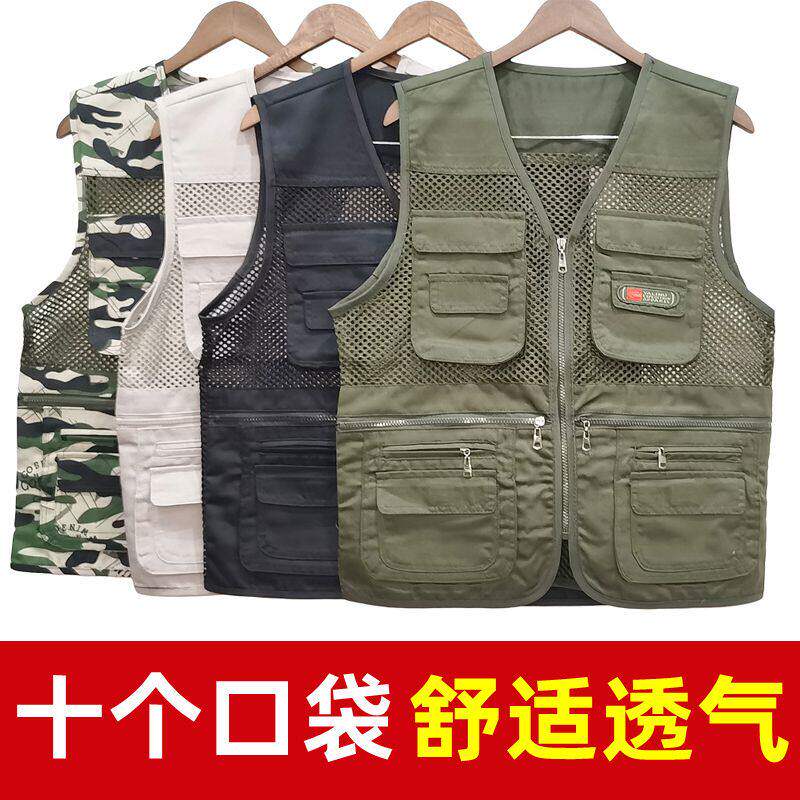 男装马甲男中老年户外轻薄摄影背心夏天休闲多口袋钓鱼网眼马夹男