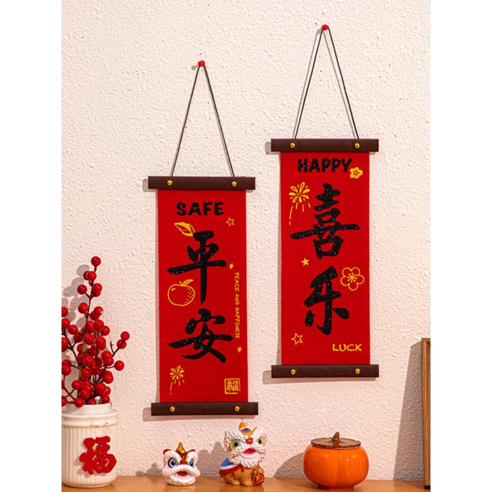 2026新年挂件春节装饰马年过年木质绒布挂饰客厅电视机背景墙对联