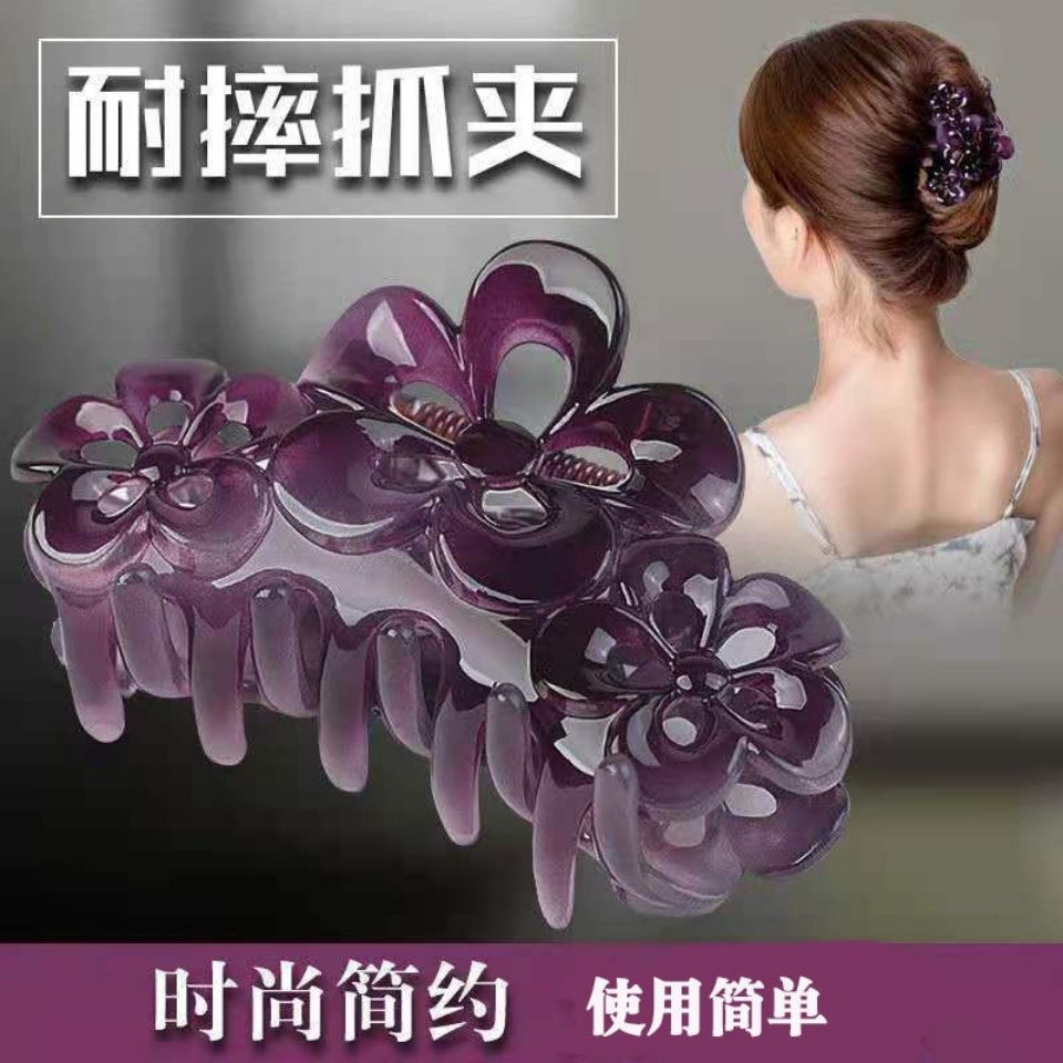 树脂耐摔大号抓夹头发夹洗澡盘发发抓后脑勺鲨鱼夹发卡夹子女头饰