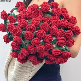 尖角玫瑰花束毯子手工diy编织材料包毛线花毯钩织七夕礼物送女友