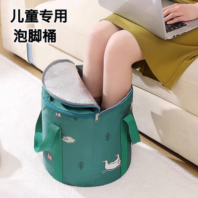 儿童专用泡脚桶加厚材质持久保温