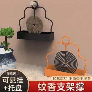 蚊香接灰盘创意可挂新款蚊香檀香放置器托盘盘香支撑架熏香香炉子