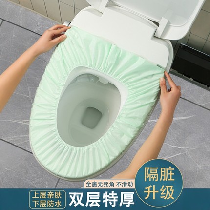 厕所智能马桶一次性坐垫旅行专用酒店产妇加大粘贴式防水坐便垫纸