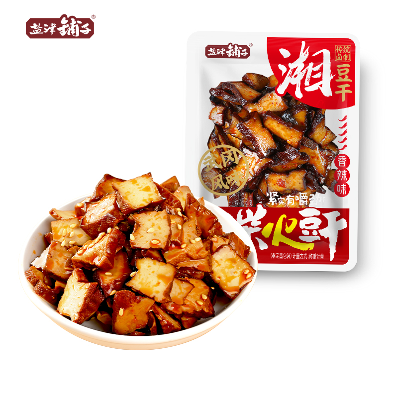盐津铺子柴火香干250g*1大袋豆腐干湖南特产豆干零食小吃休闲食品