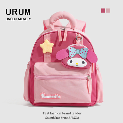 URUM幼儿园书包女孩儿童外出小背包粉色可爱双肩包女童包小学生包