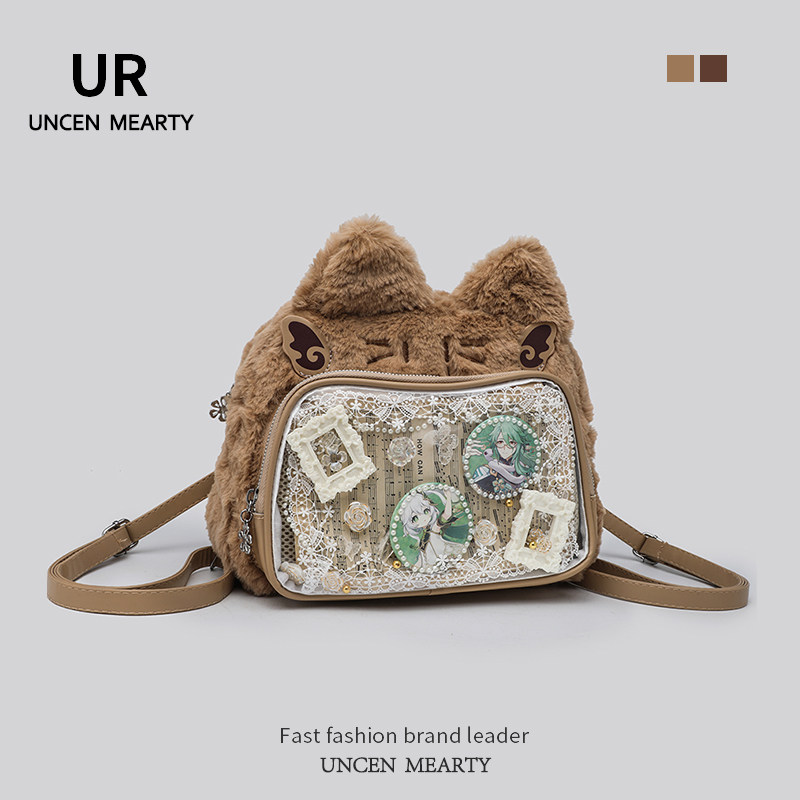 UR包包日系秋冬新款可爱小猫耳朵二次元少女小食量毛绒痛包双肩包,箱包皮具/热销女包/男包,痛包,淘宝优惠券,粉丝福利购,淘宝优惠卷