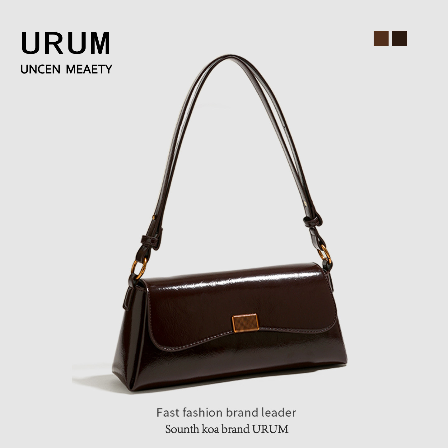 URUM高级感包包女2025新款秋冬上班通勤单肩腋下包百搭斜挎法棍包