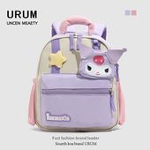 URUM幼儿园书包女孩儿童外出小背包紫色双肩包女童包库洛米包包