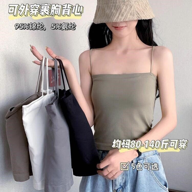 爆款1806吊带背心女外穿美背内衣一体式内搭裹胸聚拢修身显瘦上衣