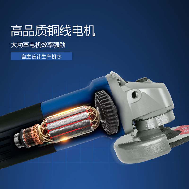 东成角磨机WSM710-100磨光机东城电动打磨抛光机家用手沙轮切割机使用感如何?