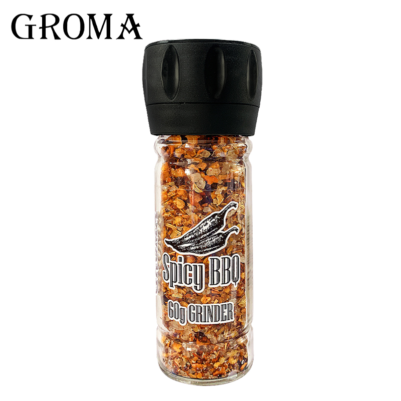 进口赫芮姆香辣烧烤研磨瓶调味料