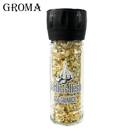 蒜香调料带研磨瓶黑胡椒欧芹碎牛排调料披萨复合调味品赫芮姆进口