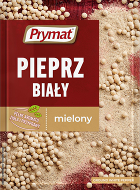 白胡椒粉烧烤调料西餐牛排调味料牛肉羊肉串汤料prymat波美进口