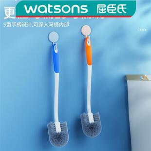 妙居乐家居马桶刷家用无死角卫生间免打孔清洗神器挂墙式壁挂式厕