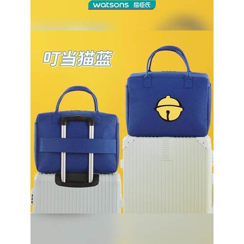 卡通包旅行包大容量可爱收纳包儿童行李包短途毛毡手提包便携式