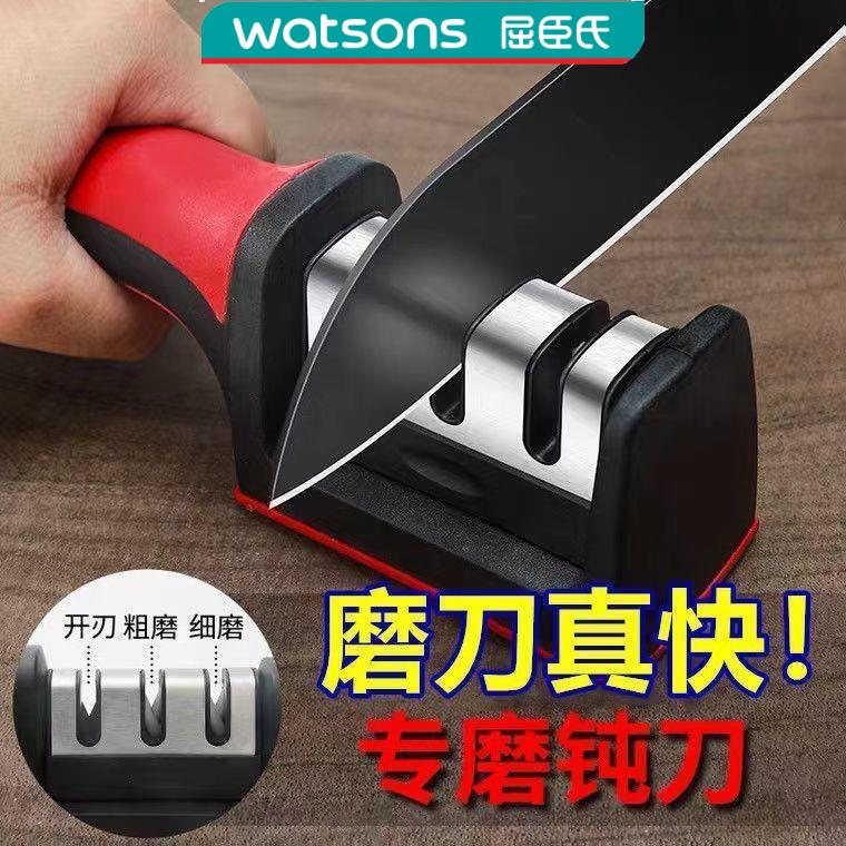 [10秒磨刀器】三段磨刀器磨石家用菜刀精磨简易多功能开刃刀具