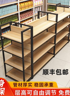 虎朔超市货架展示架便利店单双面零食架母婴文具店多层中岛柜批发
