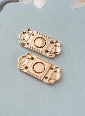 慕羽汐汉服子母扣 灵芝四方祥云 领扣旗袍古装大袖衫外套金属对扣