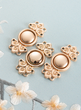 汉服子母扣旗袍明制云肩立领中国风金属盘扣对扣童锁祥云汉服辅料