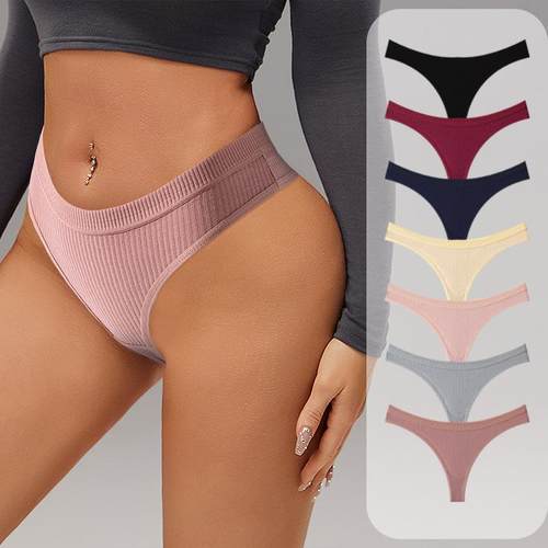 无痕低腰螺纹三角运动健身内裤