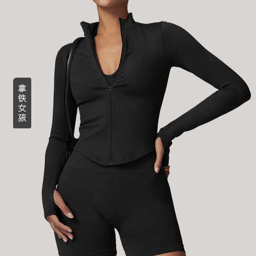 拿铁女孩瑜伽外套长袖修身显瘦