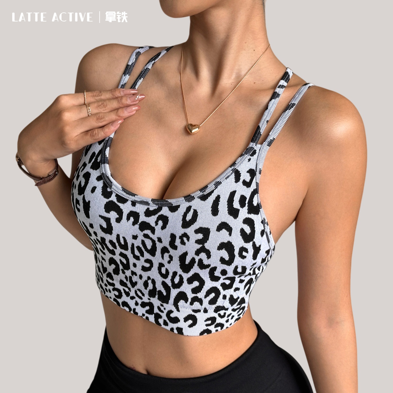 拿铁女孩欧美双肩带运动内衣女豹纹美背瑜伽文胸背心带胸垫健身服,运动/瑜伽/健身/球迷用品,瑜伽背心,淘宝优惠券,粉丝福利购,淘宝优惠卷