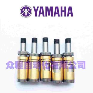 原装 YV100xg铜套 YAMAHA铜套 吸嘴杆铜套 全新 YV100X标准杆组件