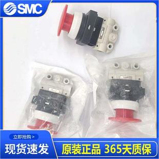 00A 121 131 33A 34BA 30RA SMC机械阀VM120 01SA VM130 30GA