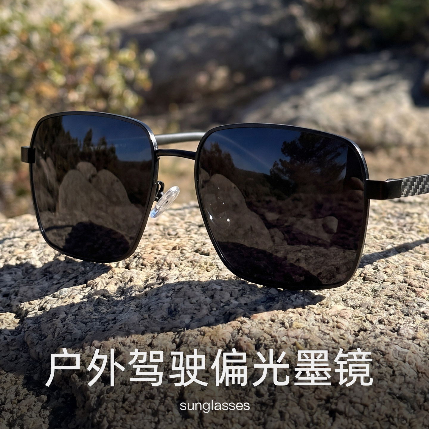 偏光太阳眼镜男士近视带度数开车专用防紫外线大脸显瘦方框墨镜女