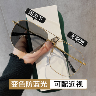 自动感光变色超轻纯钛大框眼镜近视男款 可配度数防蓝光大脸眼镜架