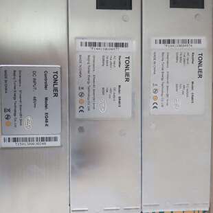 可维修通力盛达ER4815,EQ48-E,成色很新,议价