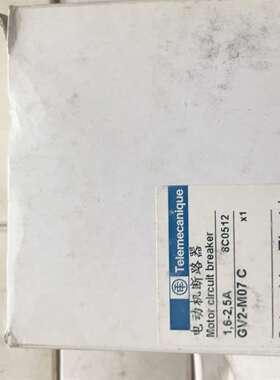 可维修马达开关GV2-M07C，原包装。若干。议价