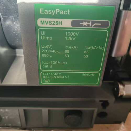 可维修EasyPa MVS25H框架断路器议价