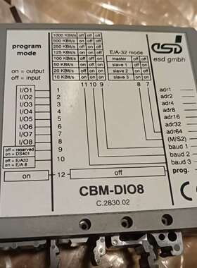 可维修伦次EMZ9374IB升降速模块 功能正常议价