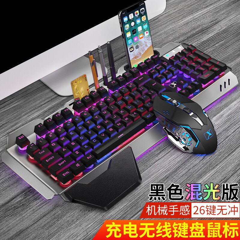 新盟K680无线键鼠套装可充电式键鼠套装无线键盘鼠标套装